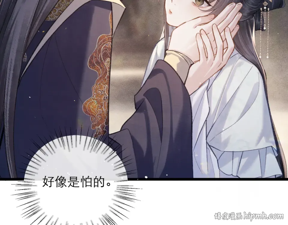 第237页