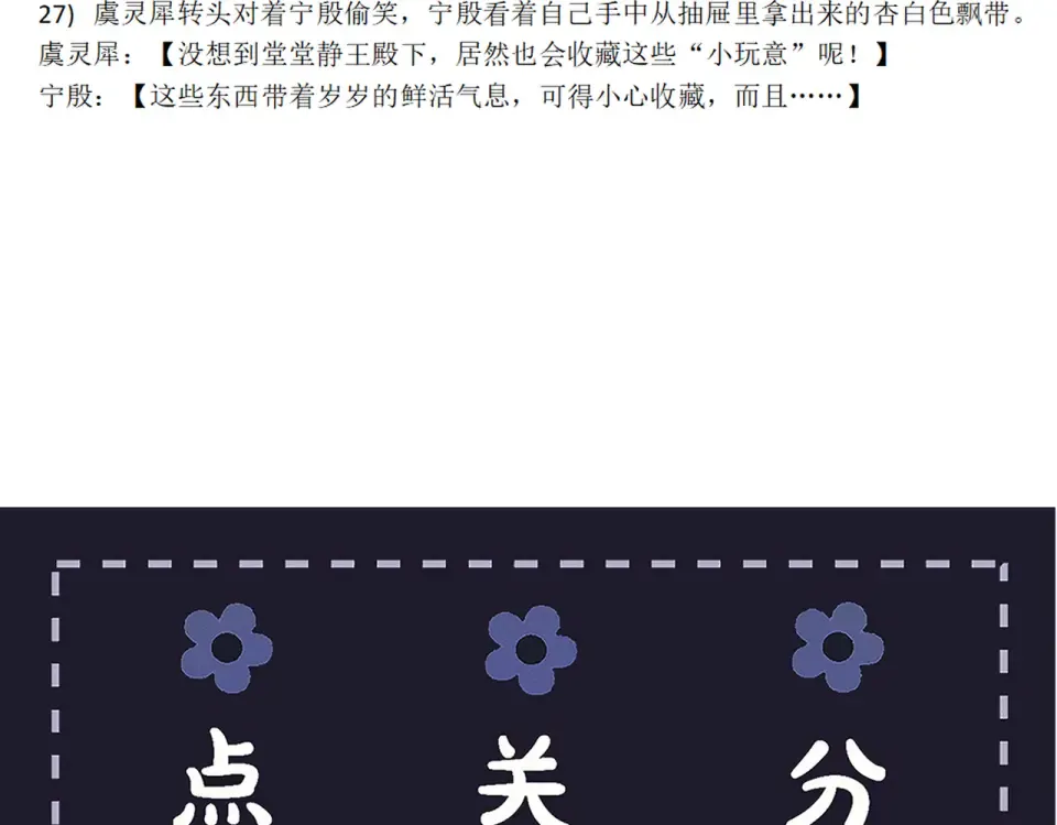 第312页