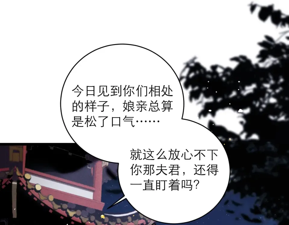 第231页