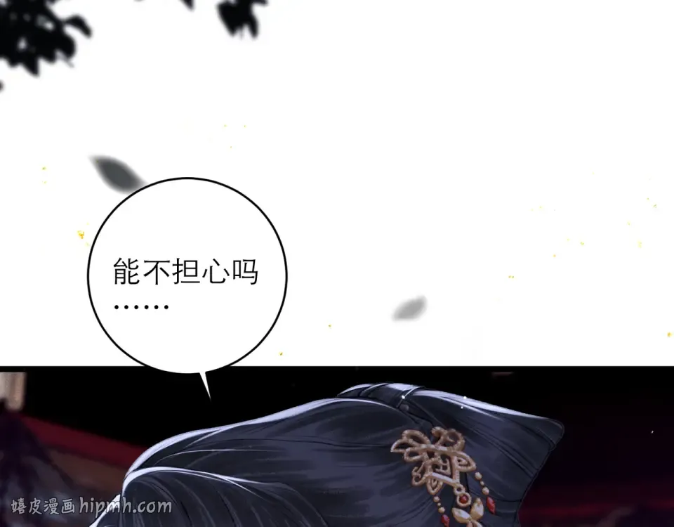 第237页