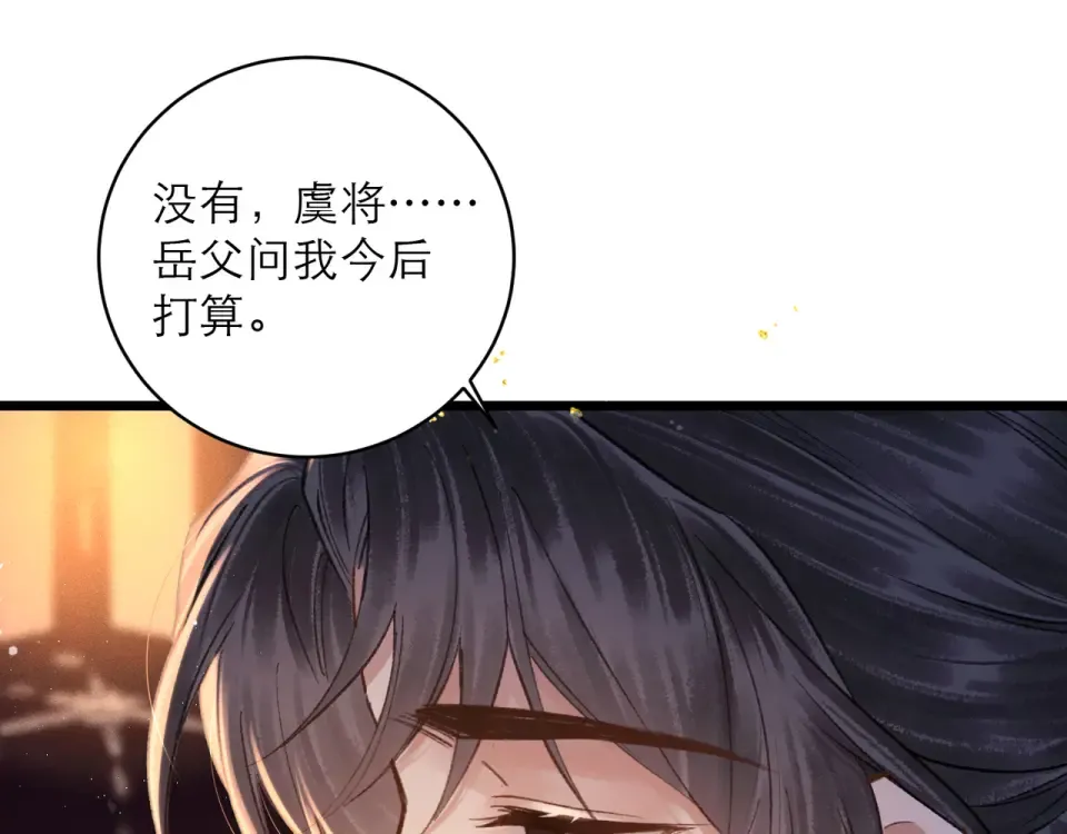 第282页