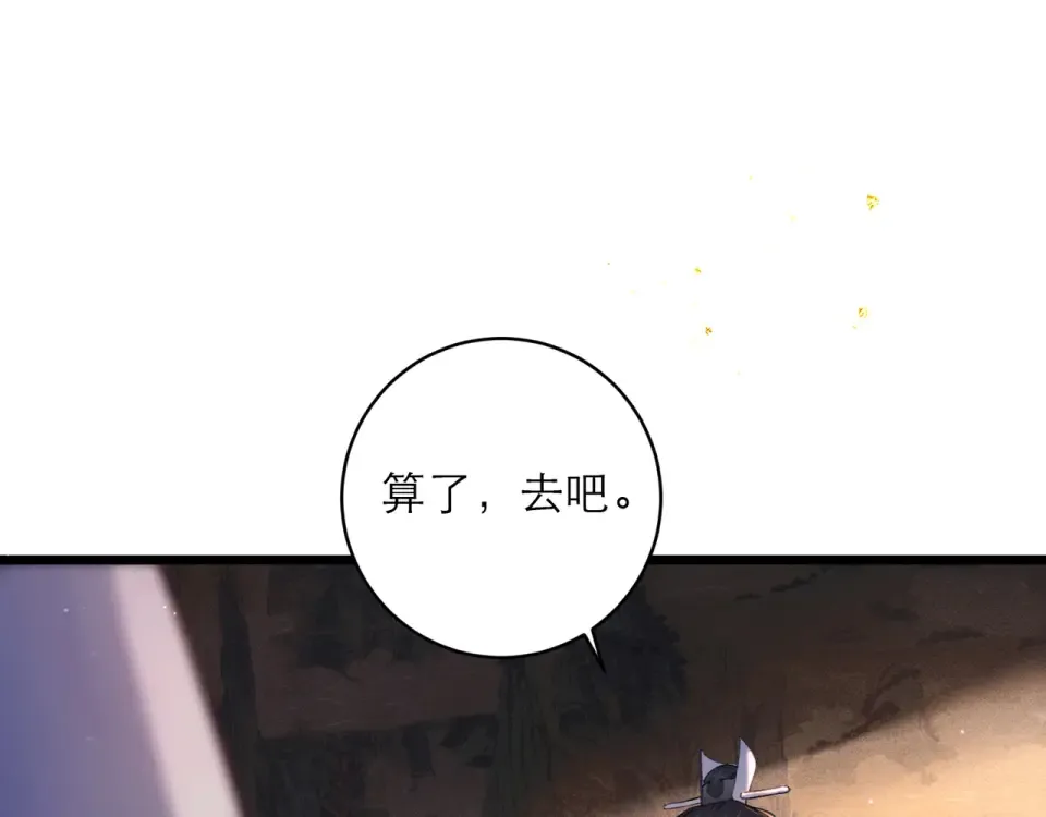 第267页
