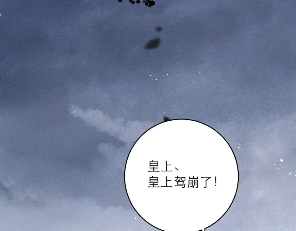 第321页