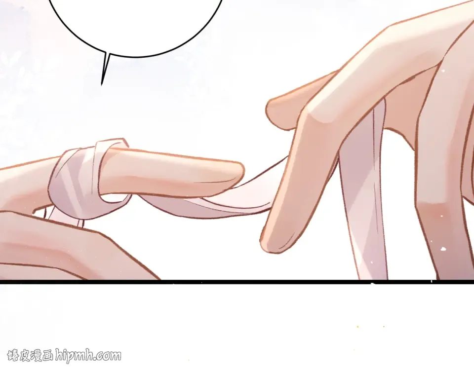 第261页