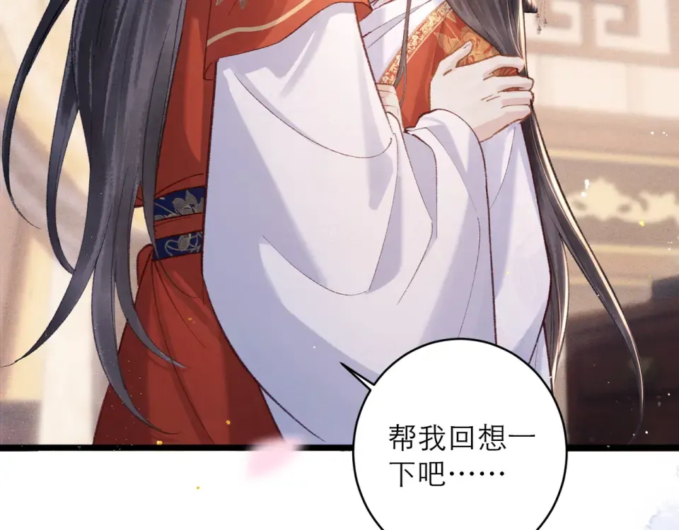 第300页