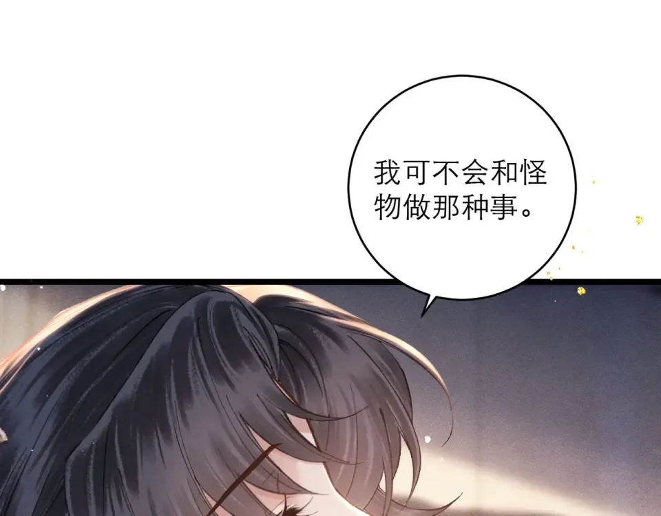第267页