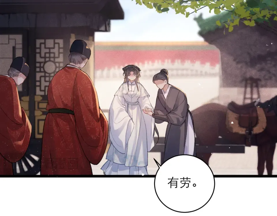 第270页