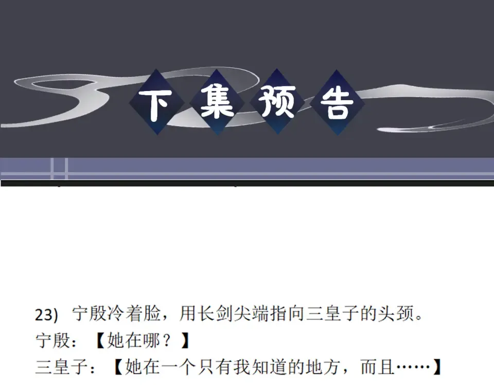 第318页