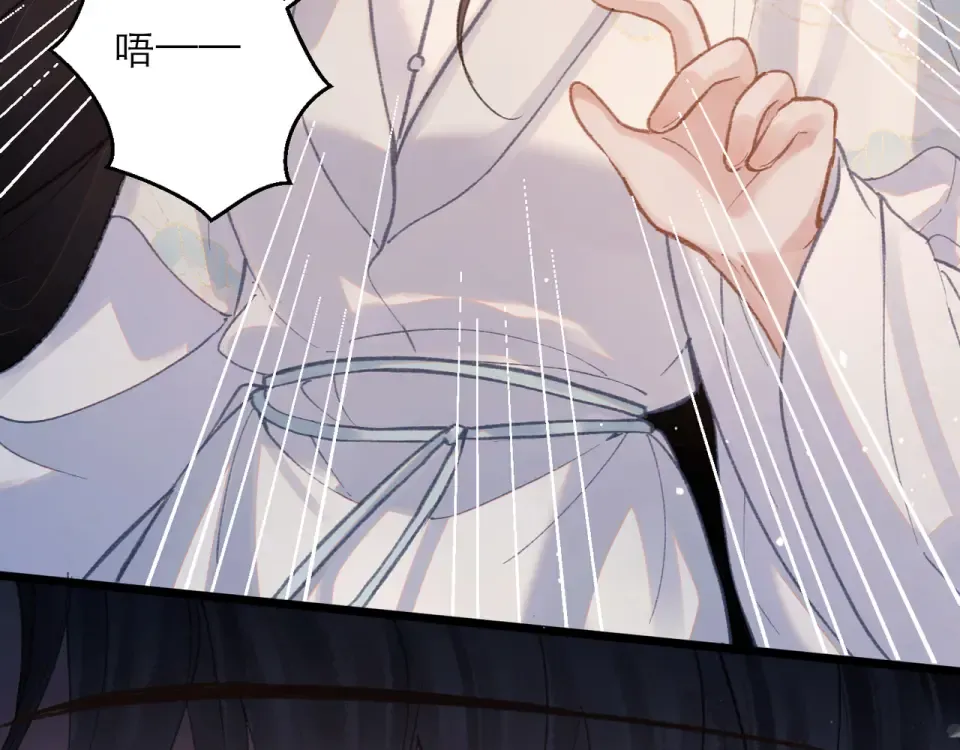 第297页