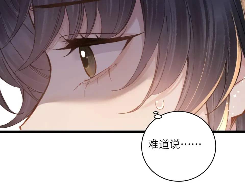 第288页