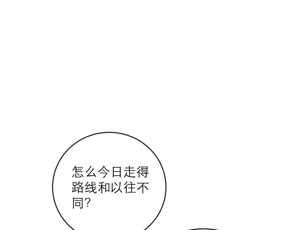 第273页