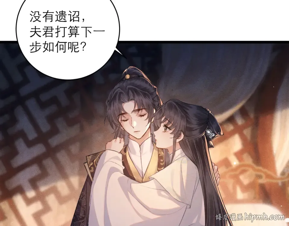 第93页