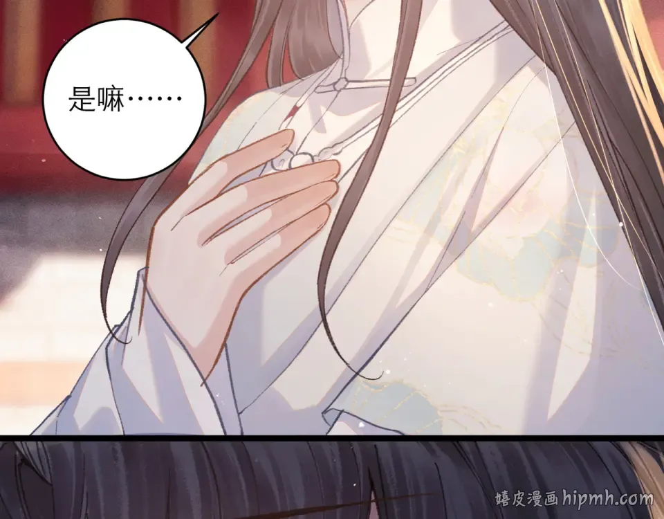 第285页
