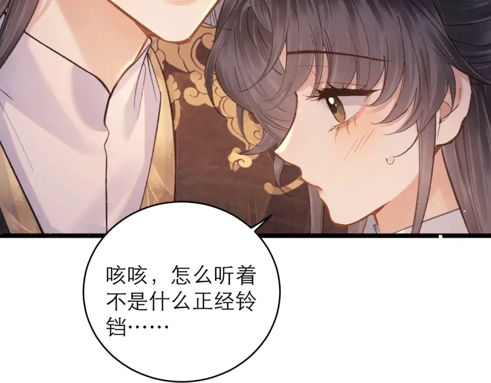 第231页