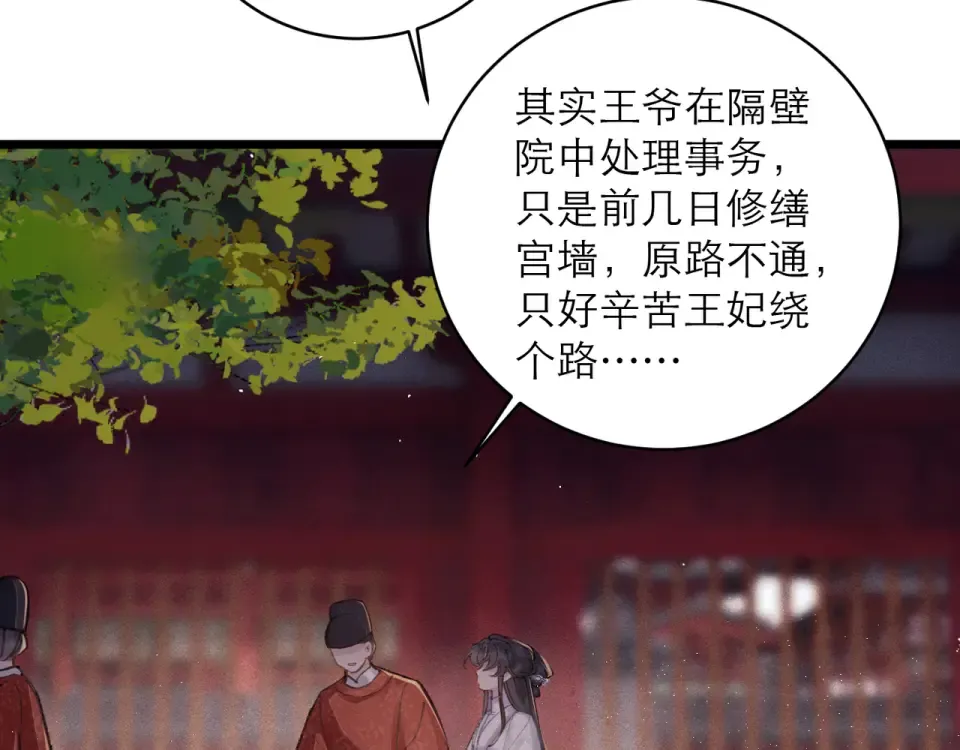 第276页