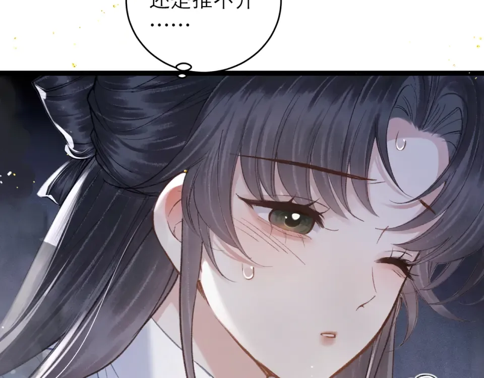 第288页