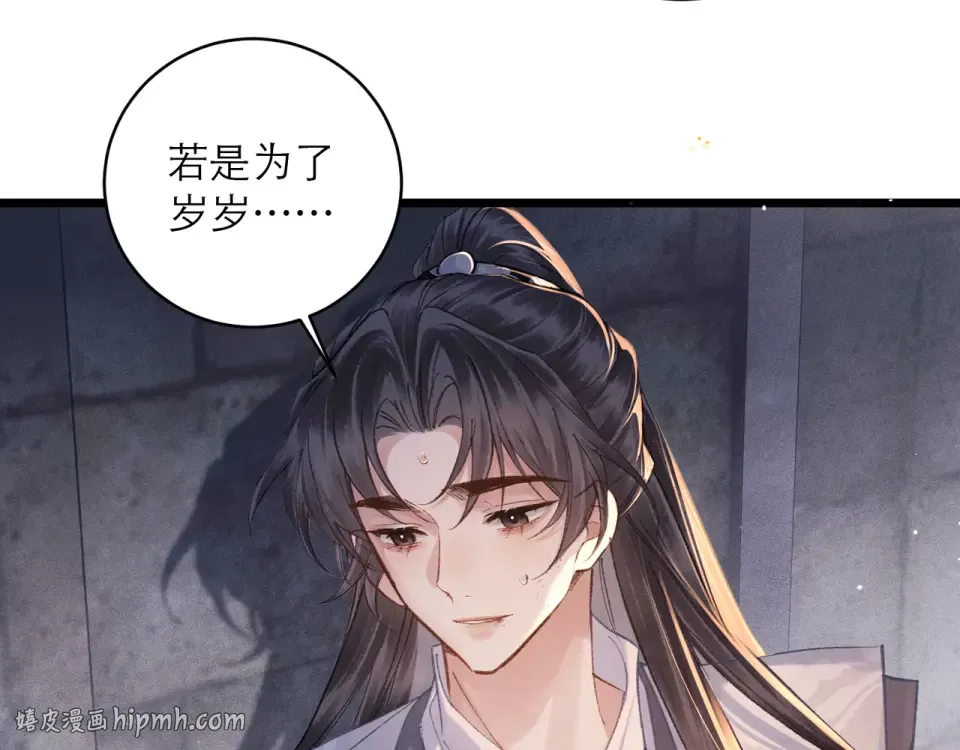 第285页