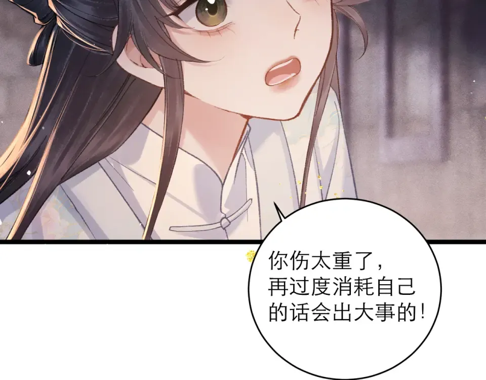 第282页