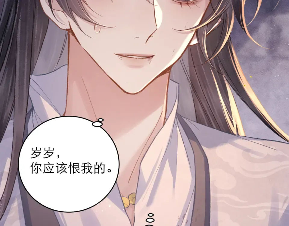 第252页