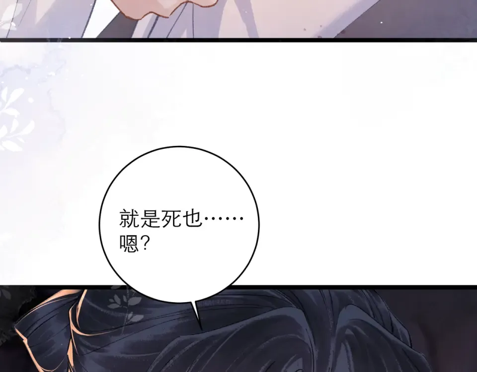 第294页