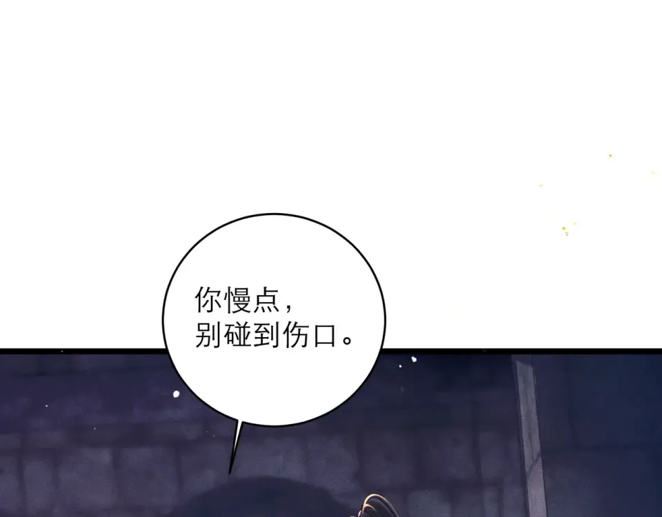 第216页