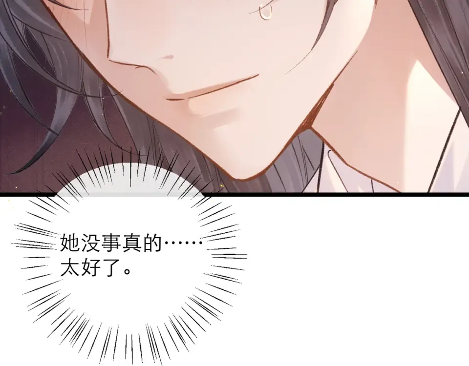 第303页