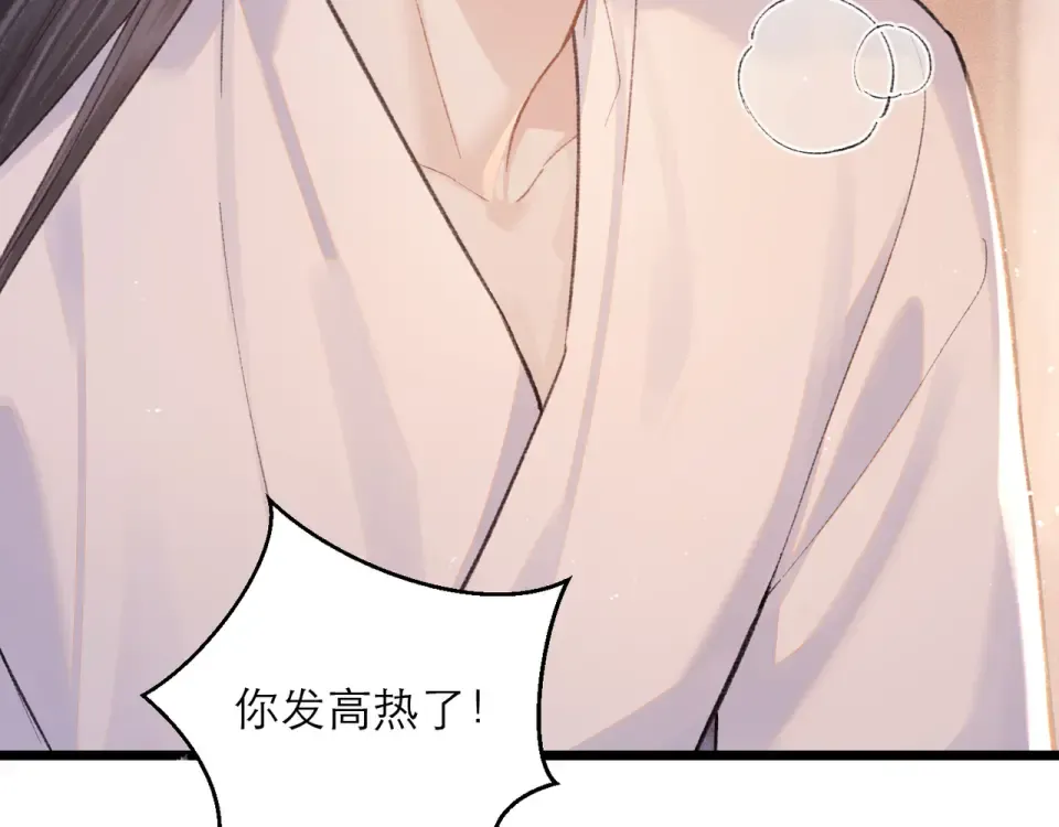 第279页