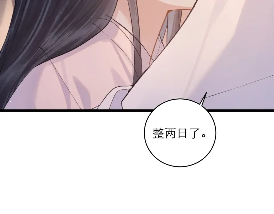 第228页