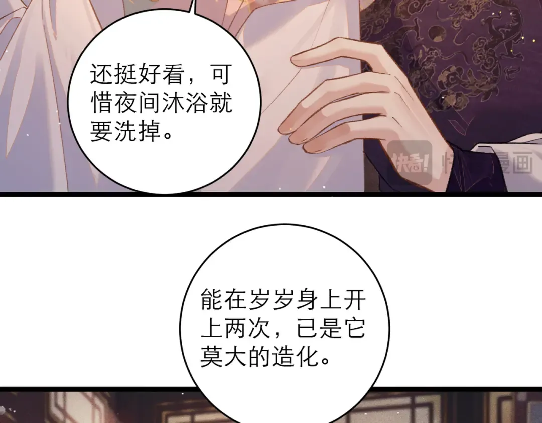 第222页