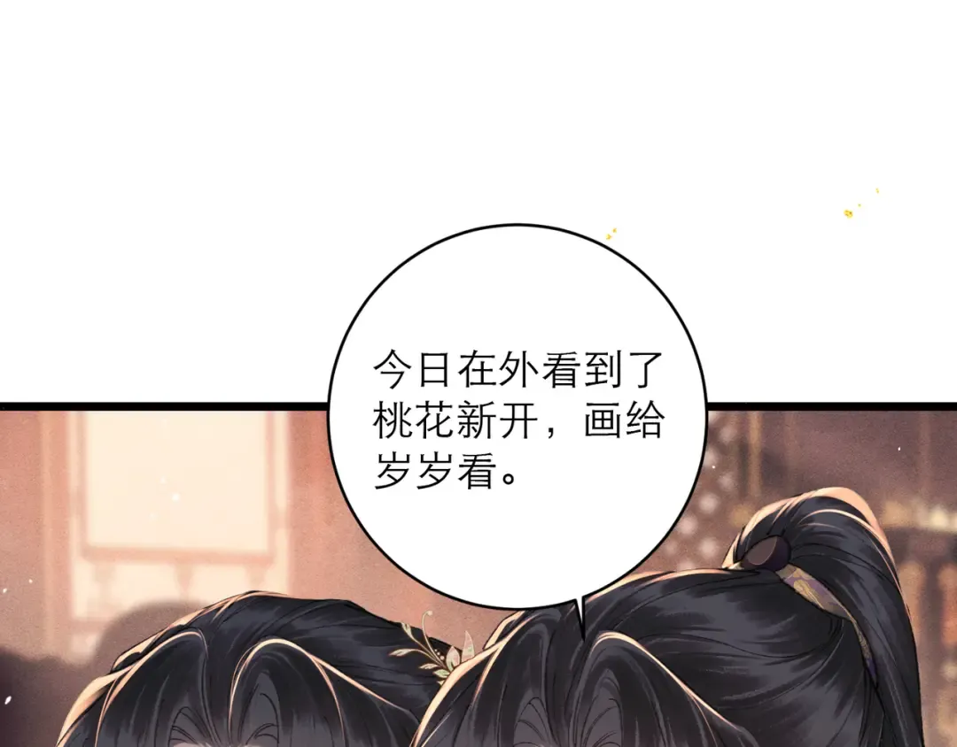 第216页
