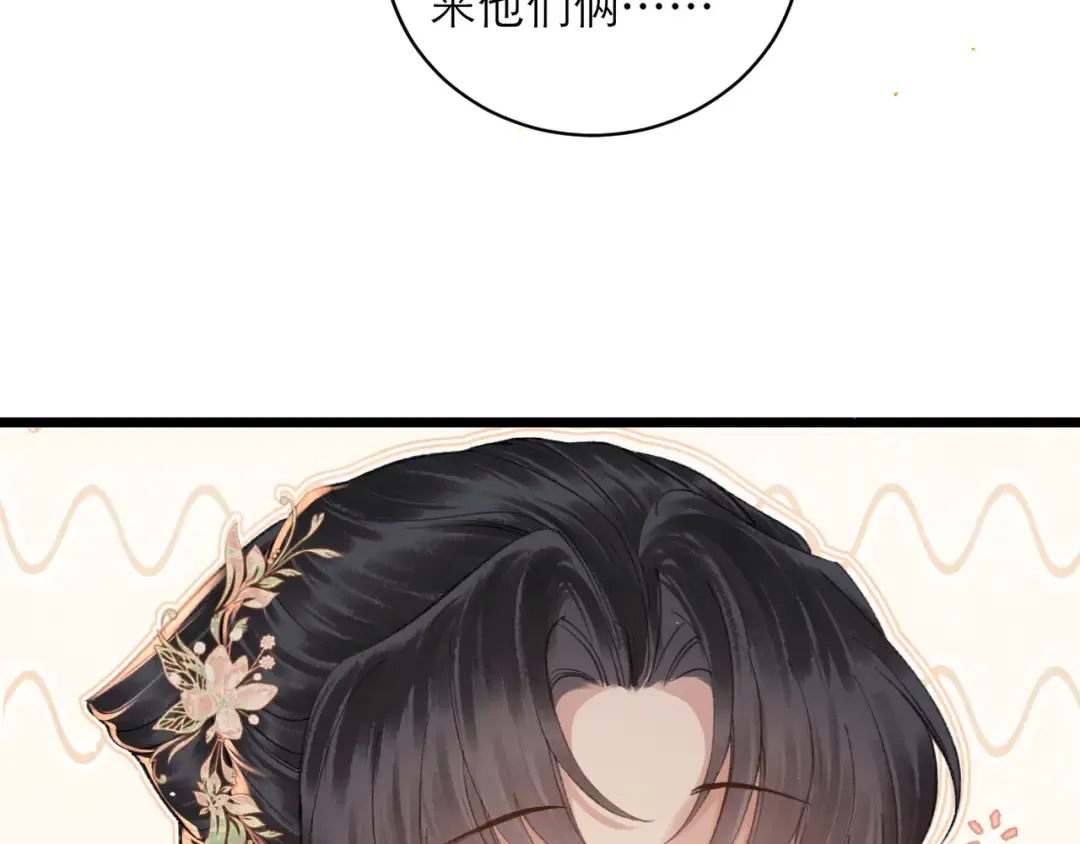第273页