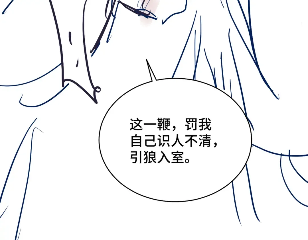 第339页