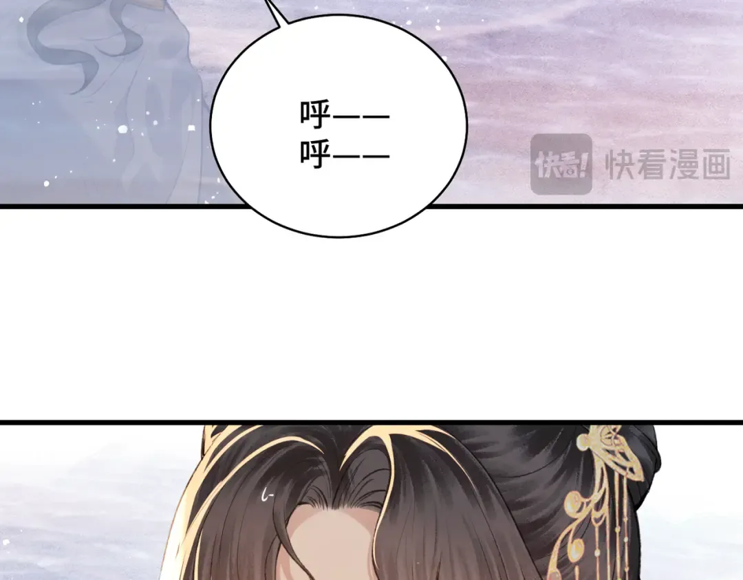 第255页