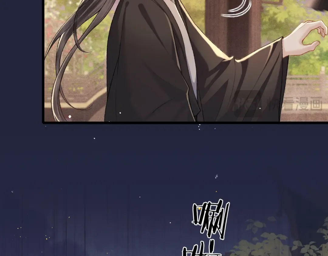 第201页
