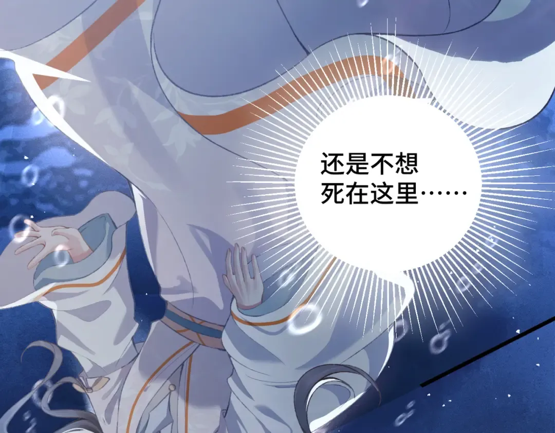 第297页