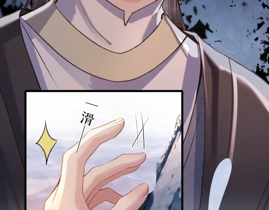 第273页