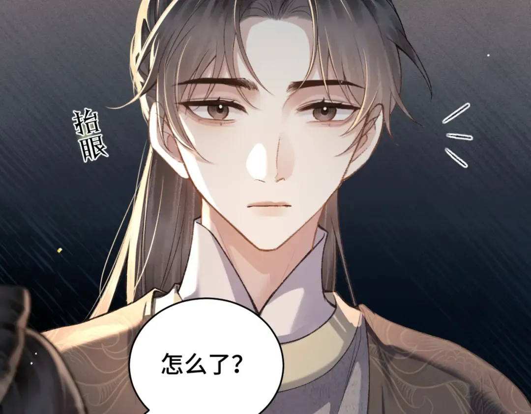 第246页