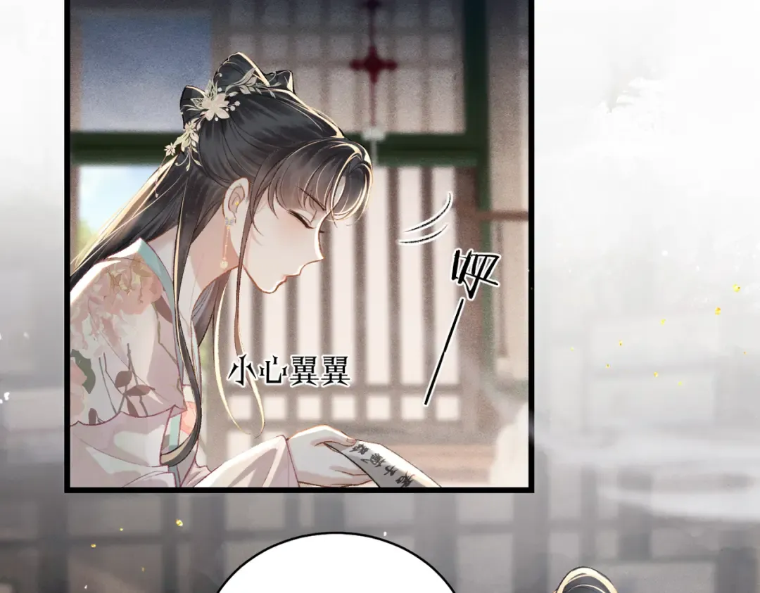 第210页