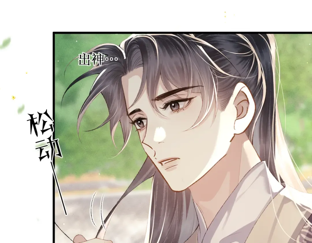 第204页