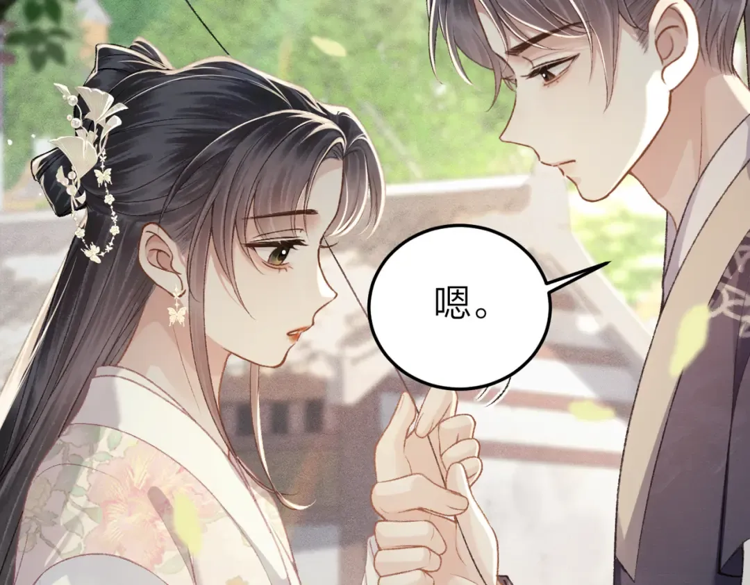 第219页