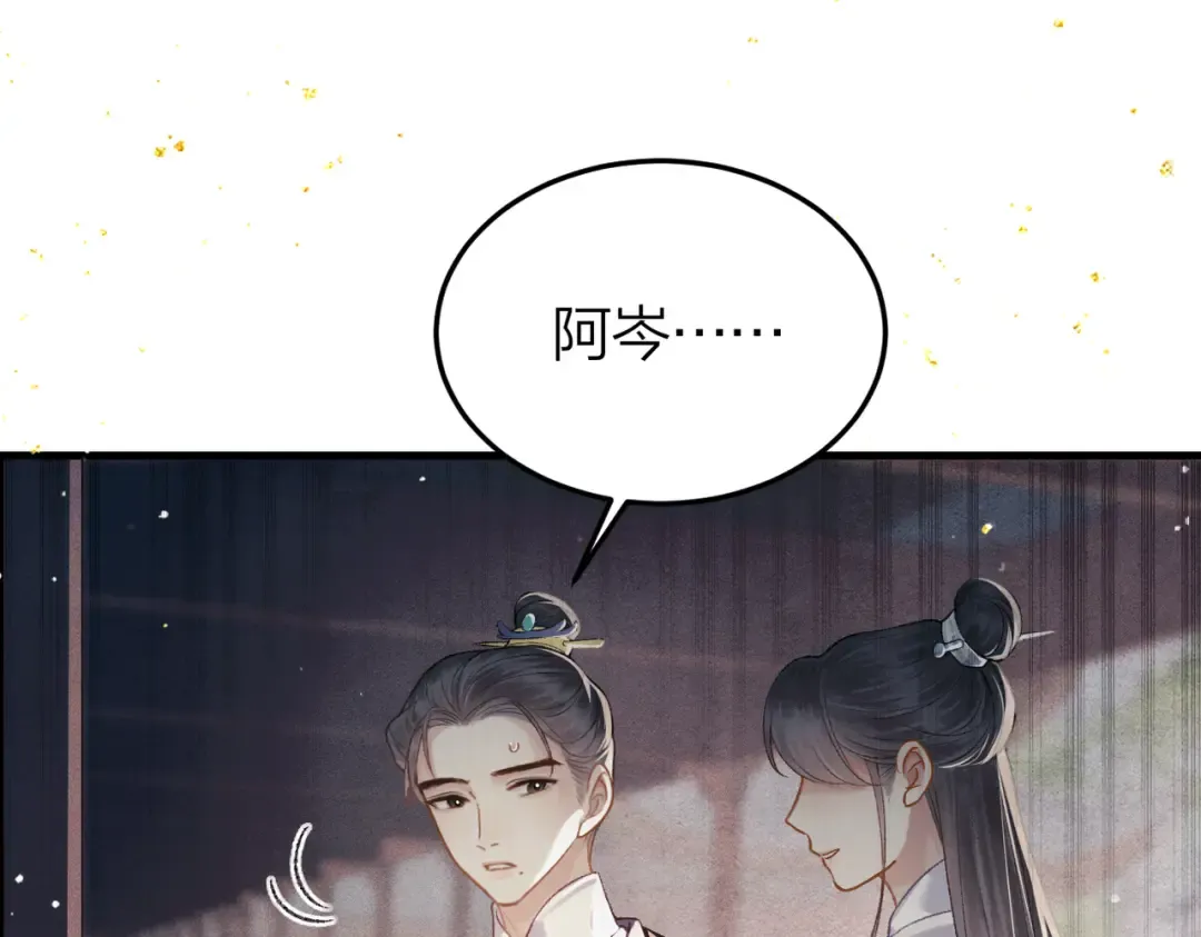第264页