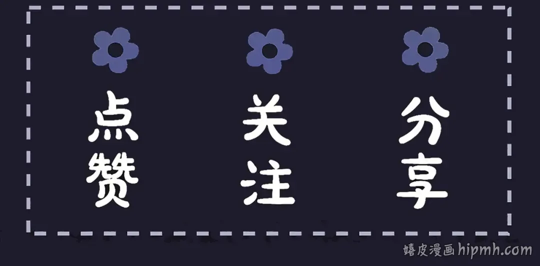 第300页
