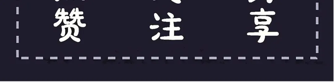 第300页