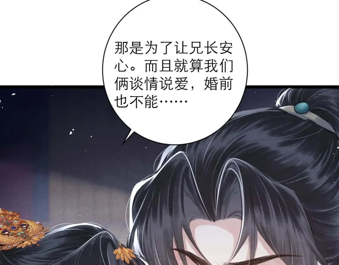 第228页
