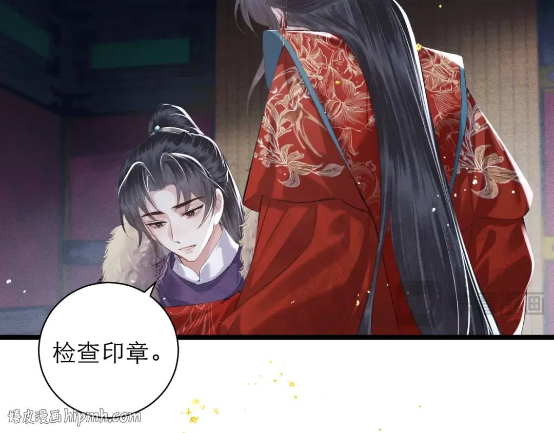 第93页