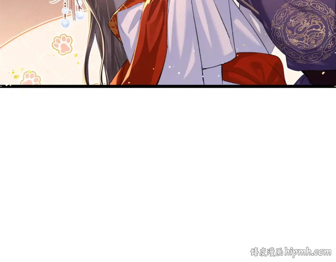 第261页