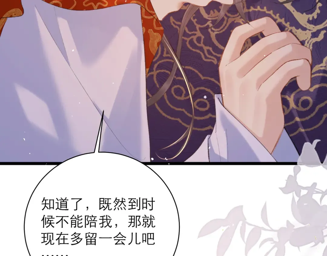 第300页