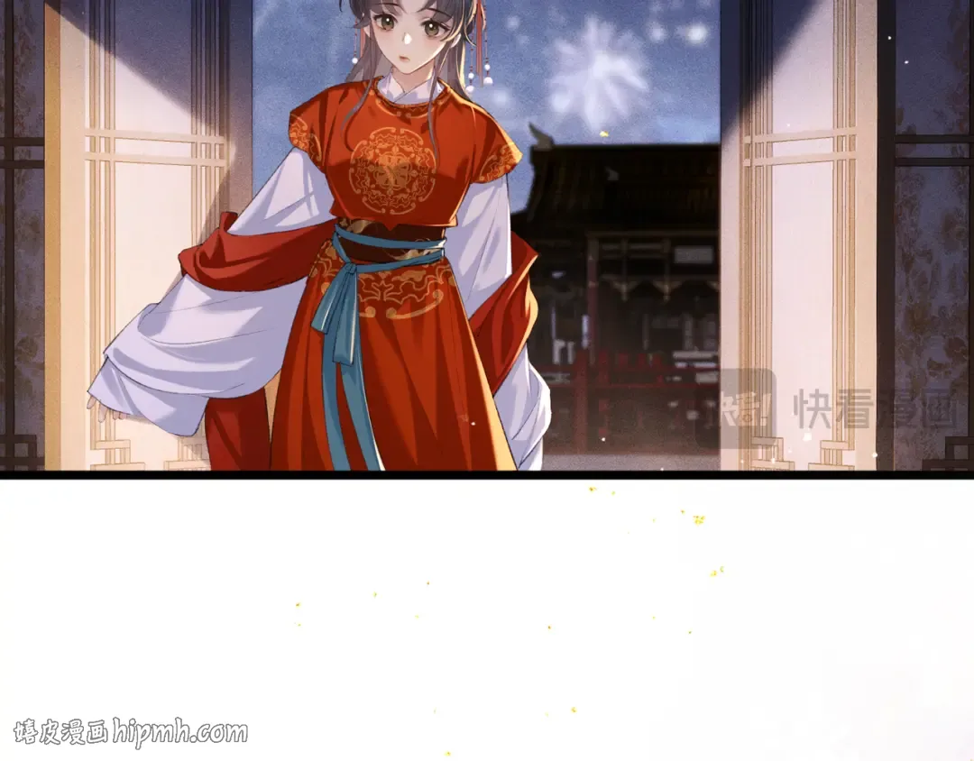 第117页