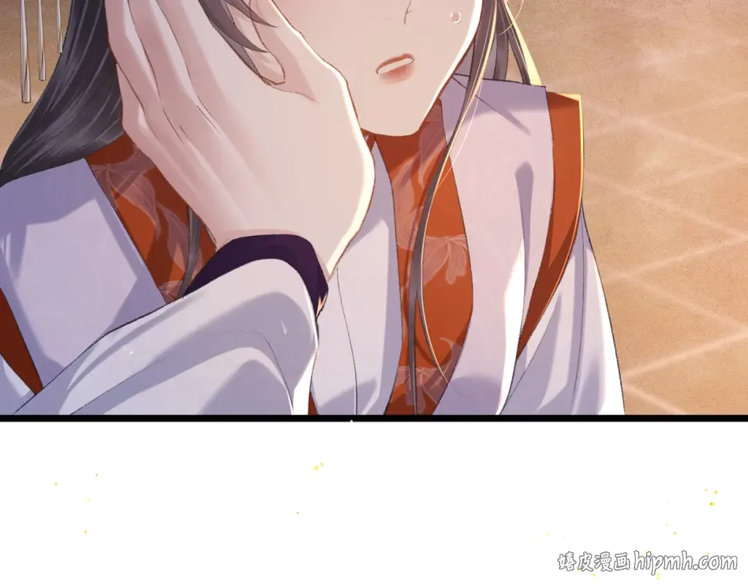 第261页