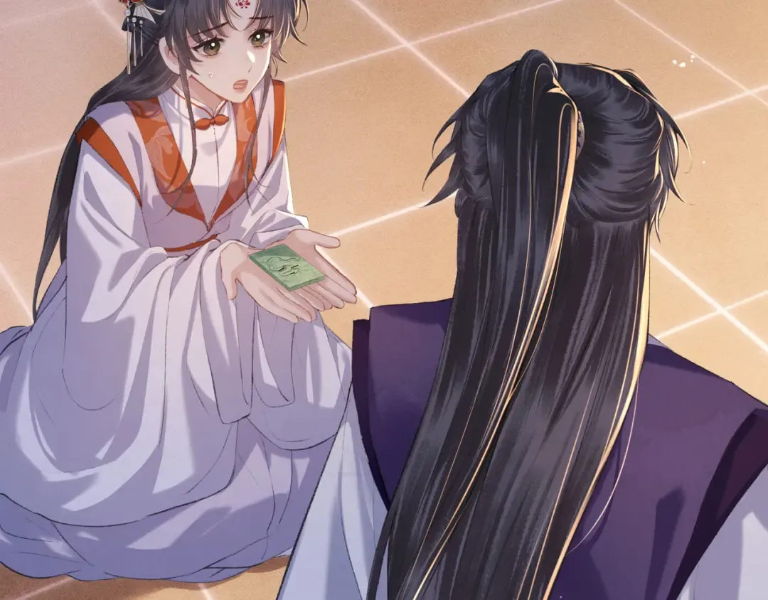 第231页